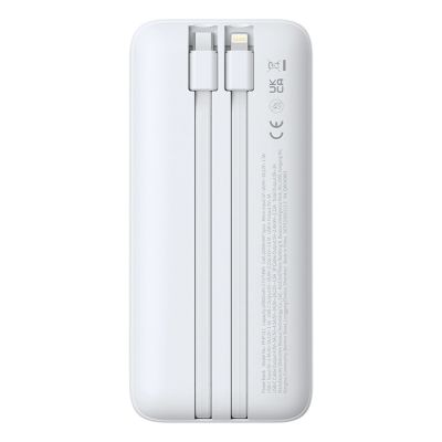 3. Baseus Lipow 20000mAh 22.5W Powerbank with two built-in cables with additional Baseus Simple USB-A - USB-C 3A 20cm cable - white