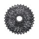 SHIMANO MTB ALTUS CSHG31-8 sprocket cassette