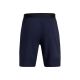 6. UNDER ARMOR UA Vanish Woven Shorts (1370382-410)