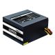 8. Chieftec Smart GPS-400A8 Power Supply (400W)