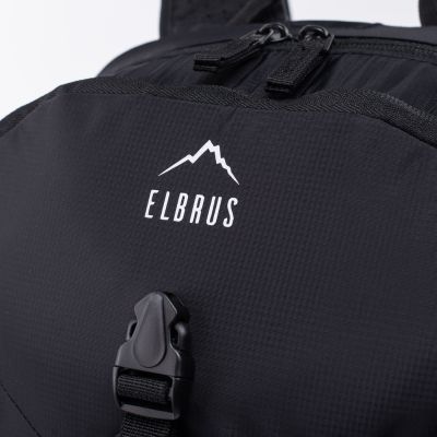8. Elbrus Archer 18 backpack 92800622450