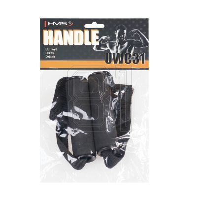 45. 2 pcs handles HMS UWC31 17-62-181
