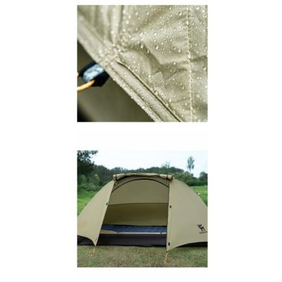 3. Qunature 2-person tent 1.5kg green