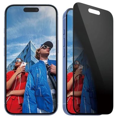2. PanzerGlass Privacy Screen Protector iPhone 16 6.1" Ultra-Wide Fit P2861