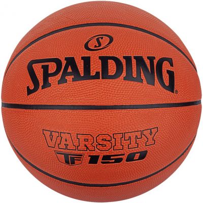 Spalding Varsity TF-150 Fiba 84422Z Basketball