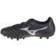 2. Mizuno Monarcida II Select Ag M P1GA222699 football boots