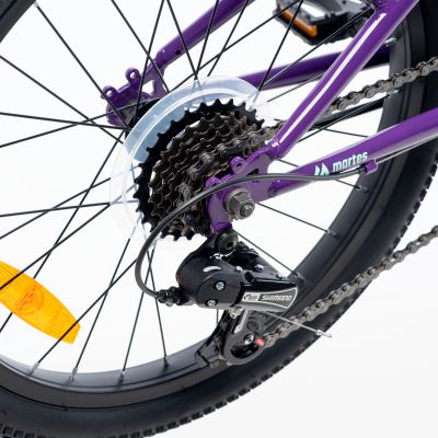 4. Martes Essentials Ninja 20 Children's Bike 92800597994