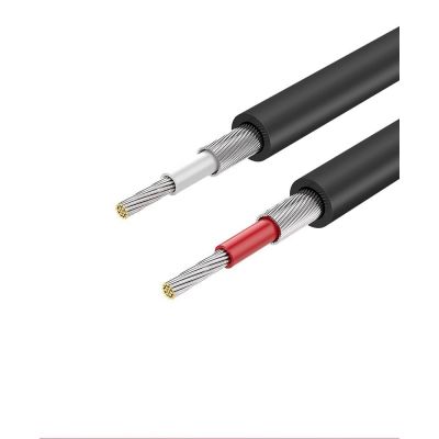 14. Ugreen AV104 10520 audio cable 2RCA (male) / 2RCA (male) 5m - gray