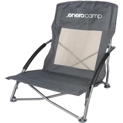 7. BEACH CHAIR WITH ARMRESTS 55x58x64CM FOLDABLE GRAY