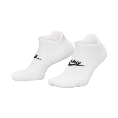 2. Nike Everyday Elevated Socks 3 Pairs White IH8524 901