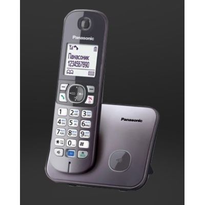 2. Panasonic KX-TG6811 PDB landline telephone (black, silver)