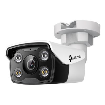 TP-Link VIGI C350(2.8MM) Industrial Camera Sphere (Shape) IP Security Camera Outdoor 2880 x 1620 px Ceiling