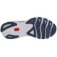 4. Running shoes Mizuno Wave Skyrise 4 M J1GC230904
