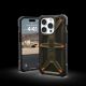2. UAG Monarch case for iPhone 15 Pro - green kevlar