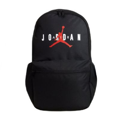 Air Jordan Jumpman BP School Backpack - MA0931-023