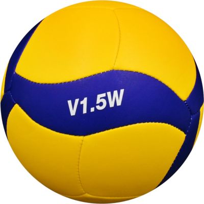 2. MIKASA V1.5W VOLLEYBALL