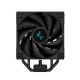 5. DeepCool AK400 Zero dark air cooling