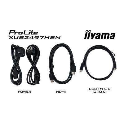 10. LCD monitor 23.8" iiyama ProLite XUB2497HSN-W2 60.5cm 1920x1080px Full HD LED White