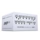2. Phanteks AMP GH Power Supply Module 750 W 18+10 Pin ATX ATX White