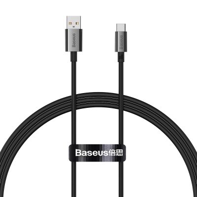 Baseus Superior Series USB-A / USB-C Cable 100W 1m - Black