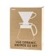 2. HARIO Dripper 4977642020290 (white)