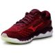 3. Mizuno Wave Sky 3 Running Shoes J1GD190259