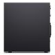 6. Lenovo ThinkStation P4 AMD Ryzen™ 5 PRO 32 GB DDR5-SDRAM 512 GB SSD Windows 11 Pro Station