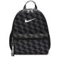 Nike Brasilia JDI MINI Backpack HV6481-010