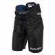 3. Hockey pants Bauer X Int M 1058607