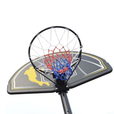 5. Master Street Basketball Hoop Set, Adjustable, with Net, 245–305 cm – MASSPSB-11
