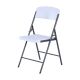 9. Lifetime 80615 Folding Chair