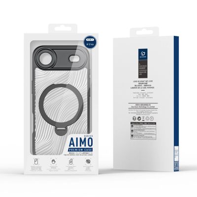 9. Dux Ducis Aimo Mag Case with Magnetic Ring and Stand for iPhone 17 Air – Black