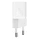 2. Baseus GaN5 USB-C 30W Wall Charger with Baseus Dynamic 3 USB-C 100W 1m Cable - White
