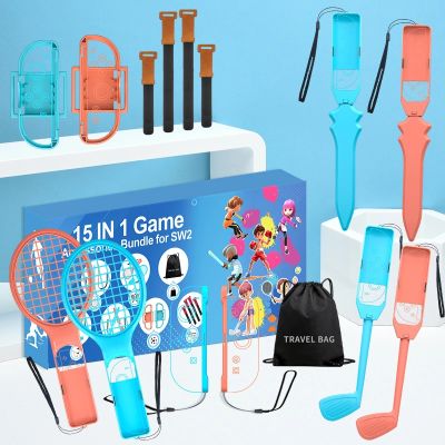 2. Nintendo Switch 15-in-1 Family Accessory Pack 2 - Orange and Blue Set