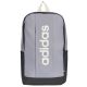 adidas Linear Backpack KS2094