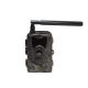 12. DENVER WCL-8040 LTE camera trap