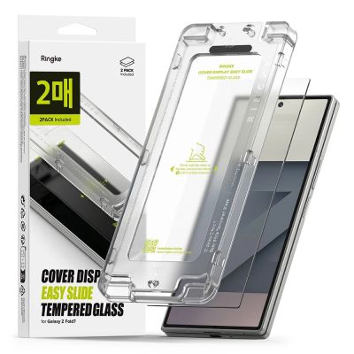 Ringke Cover Display Easy Slide Tempered Glass 2-pack for Samsung Galaxy Z Fold 7 - Transparent