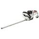 NAC HEDGE TRIMMER 750W 61cm