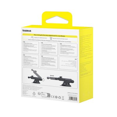 11. Baseus Stable Car Holder with 15W Inductive Charger, Gravity, and Suction Cup - Black