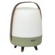 4. KOODUU LITE-UP PLAY Portable Lamp with Speaker - Dark Green