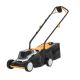 Batavia BV 18V Cordless Lawn Mower, 32 cm, Without battery and charger | Mowing Area 200 m2