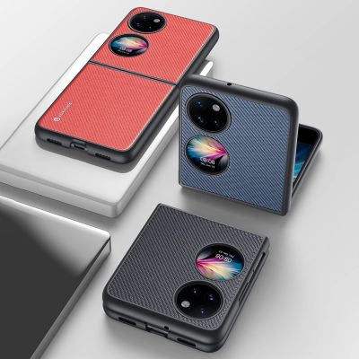 14. Dux Ducis Fino case is made of nylon material Huawei P50 Pocket black