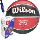 2. WILSON NBA CHICAGO BULLS BASKETBALL CARDBOARD PUMP
