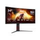 37. AOC CU34G4Z 34-inch monitor, Fast VA, WQHD 21:9, 240 Hz, 1 ms, 3440 x 1440 pixels, 450 cd/m2, HDMI ports: 2, black