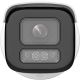 2. Hikvision Pro Series IP Security Camera with AcuSense DS-2CD2643G2-LIZS2U(2.8-12mm) Sphere (Shape) Outdoor 2688 x 1520 px Ceiling / Wall
