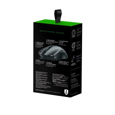 6. Razer Viper 8KHz Mouse
