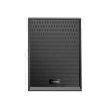 Fanvil A212 Wall Speaker