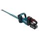 4. MAKITA.HAIR SHEARS 40V XGT UH009GD201 750mm 2x2.5Ah