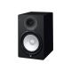 2. Yamaha HS8 Black - Active Two-Way Nearfield Monitor