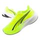 Puma Pounce Lite sports shoes, lightweight and comfortable, neon